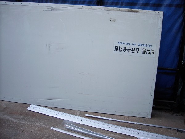 be53f0cb14a4dcb883950c39663455a3_1737526126_4763.JPG